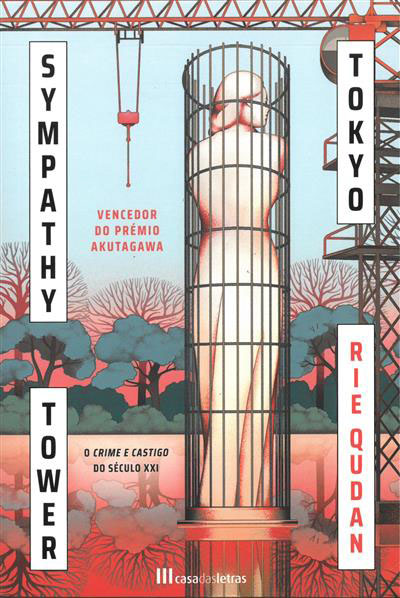 Sympathy Tower Tokyo / Rie Qudan